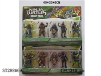 ST288669 - 5*5" NINJA TURTLE+ACCESSORIES (MIXED 2 KINDS)