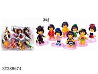 ST288674 - 3" NEW DORA FIGURE WITH TRANSPARENT BASE (MIXED 8 KINDS)