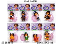 ST288675 - 3" NEW DORA FIGURE WITH TRANSPARENT BASE (MIXED 8 KINDS)