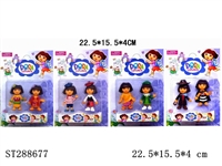 ST288677 - 3" NEW DORA FIGURE (2PCS/SET, MIXED 4 KINDS)