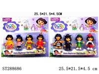 ST288686 - 3" NEW DORA FIGURE (4PCS/SET)