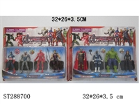 ST288700 - 4-4.5" AVENGERS 2 WITH BASE (4PCS/SET, MIXED 2 KINDS)