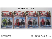 ST288701 - 4-4.5" AVENGERS 2 WITH BASE (2PCS/SET, MIXED 4 KINDS)