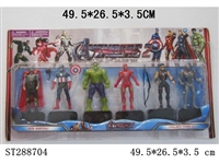 ST288704 - 4-4.5" AVENGERS 2 WITH BASE (6PCS/SET)