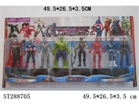 ST288705 - 4-4.5" AVENGERS 2 WITH BASE (8PCS/SET)