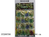 ST288706 - 3" NINJA TURTLE (16BAGS/CARD)