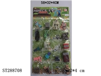 ST288708 - 1.5-4" MINECRAFT (20BAGS/CARD)