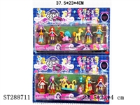 ST288711 - 4*3" RAINBOW FAIRY + 1.5-3" RAINBOW HORSE (MIXED 2 KINDS)