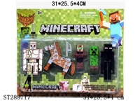 ST288717 - 3-4" MINECRAFT (5PCS/SET)