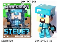 ST288720 - 6" VINYL MINECRAFT WITH TOUCHED LIGHT