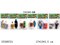 ST288721 - 3-4" MINECRAFT WITH ACCESSORIES (MIXED 6 KINDS)