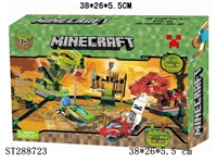 ST288723 - 1.5" DIY MINECRAFT + AUTODROME BLOCK SET