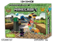 ST288727 - 1.5" DIY MINECRAFT + ACTIVE BAR BLOCK SET