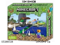 ST288728 - 1.5" DIY MINECRAFT + COLLISION BAR BLOCK SET