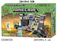 ST288729 - 1.5" DIY MINECRAFT + FARM BLOCK SET