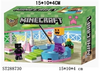 ST288730 - 1.5" DIY MINECRAFT + PLAY POOL BLOCK SET