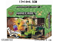 ST288733 - 2*1.5" DIY MINECRAFT + MOUNTAIN VILLA BLOCK SET