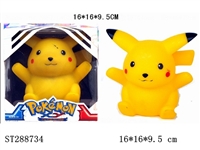 ST288734 - 6" VINYL PIKACHU WITH LIGHT & SOUND