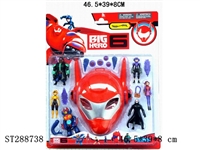 ST288738 - 3.5-4" BIG HERO 6 FIGURE + 8" MASK