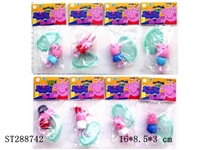 ST288742 - 2.5" VINYL PEPPA PIG WITH TRANSPARENT BASE (MIXED 8 KINDS)