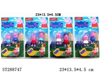 ST288747 - 2*2.5" VINYL PEPPA PIG+1*TRANSPARENT BASE (MIXED 4 KINDS)