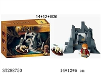 ST288750 - 2*1.5" DIY HOBBI + CASTLE BLOCK SET
