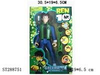 ST288751 - 10吋BEN10男孩+滑板