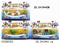 ST288763 - 2.5" TOY STORY FIGURE (4PCS/SET, MIXED 3 KINDS)