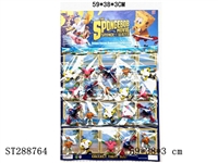 ST288764 - 3" SPONGEBOB (20BAGS/CARD)