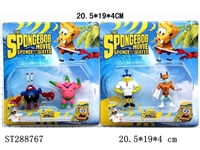 ST288767 - 3" SPONGEBOB (2PCS/SET, MIXED 2 KINDS)