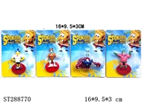 ST288770 - 3" SPONGEBOB WITH BASE (MIXED 4 KINDS)