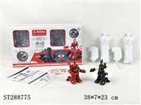 ST288775 - 2.4G R/C BATTLE BOXING ROBOT(2PCS/SET)