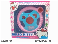 ST288776 - STEERING WHEEL WITH LIGHT AND MUSIC