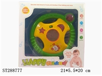 ST288777 - STEERING WHEEL WITH LIGHT AND MUSIC