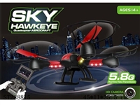 ST288815 - 5.8G FPV DIGITAL TRANSMISSION R/C SKY HAWKEYE QUADCOPTER （30W PIXELS CAMERA)