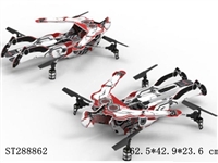 ST288862 - 2.4G R/C SKY HERO  QUADCOPTER