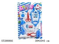 ST288866 - DOCTOR SET