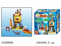 ST288896 - CITY SERIES BUILDING BLOCK