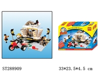 ST288909 - MOVIE SERIES BUILDING BLOCK