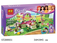 ST288931 - FRIENDS SERIES BUILDING BLOCK /185PCS
