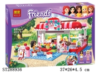 ST288936 - FRIENDS SERIES BUILDING BLOCK /221PCS