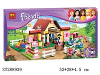 ST288939 - FRIENDS SERIES BUILDING BLOCK /400PCS