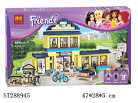 ST288945 - FRIENDS SERIES BUILDING BLOCK /489PCS