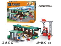 ST288947 - CITY BUS SERIES BUILDING BLOCK /341PCS
