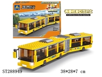 ST288949 - CITY BUS SERIES BUILDING BLOCK /371PCS