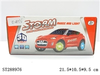 ST288976 - MUSICAL B/O CAR 3D LIGHT(WHEEL WITH LIGHT)