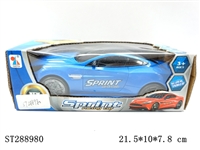 ST288980 - MUSICAL B/O CAR 3D LIGHT(WHEEL WITH LIGHT)