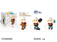 ST288988 - 3 IN 1 POPEYE BULIDING BLOCK (161PCS)