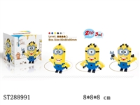 ST288991 - 3 IN 1 DESPICABLE ME BULIDING BLOCK (270PCS)