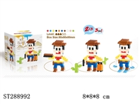 ST288992 - 3 IN 1 TOY STORY 4 BULIDING BLOCK (214PCS)